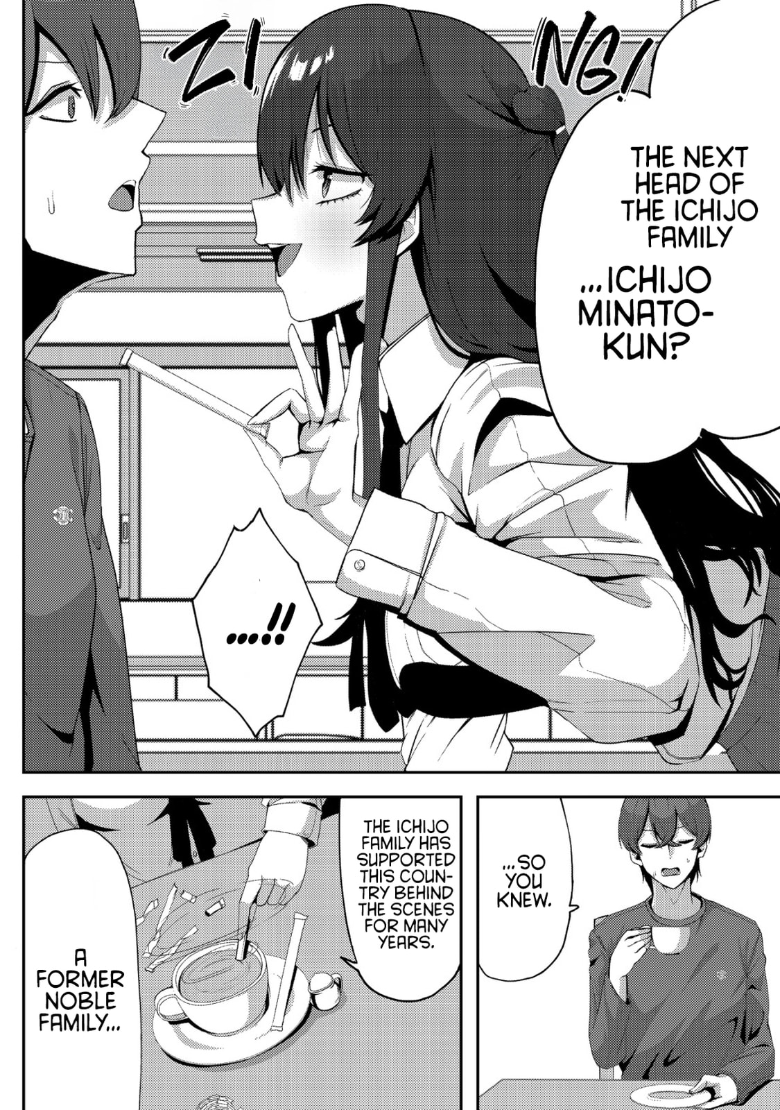 After I Rescued a Cold-Hearted, Black-Haired, Beautiful Girl, She Started Acting Sweet Only When We Were Alone