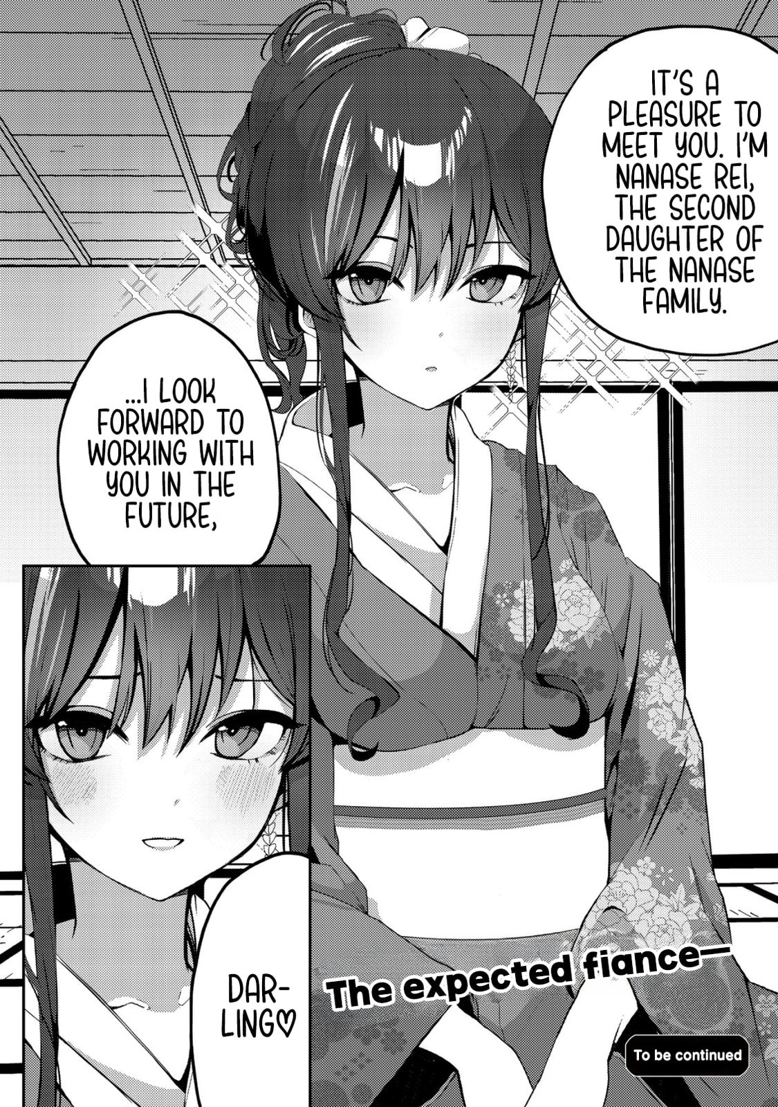 After I Rescued a Cold-Hearted, Black-Haired, Beautiful Girl, She Started Acting Sweet Only When We Were Alone