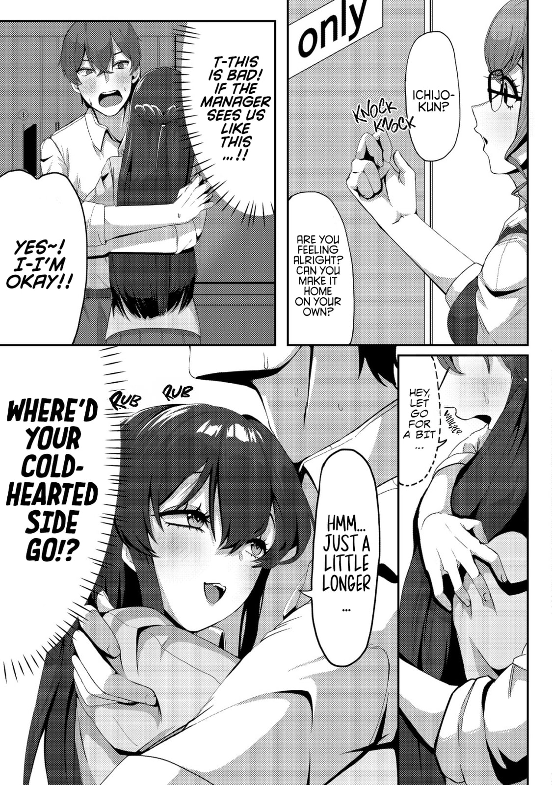 After I Rescued a Cold-Hearted, Black-Haired, Beautiful Girl, She Started Acting Sweet Only When We Were Alone