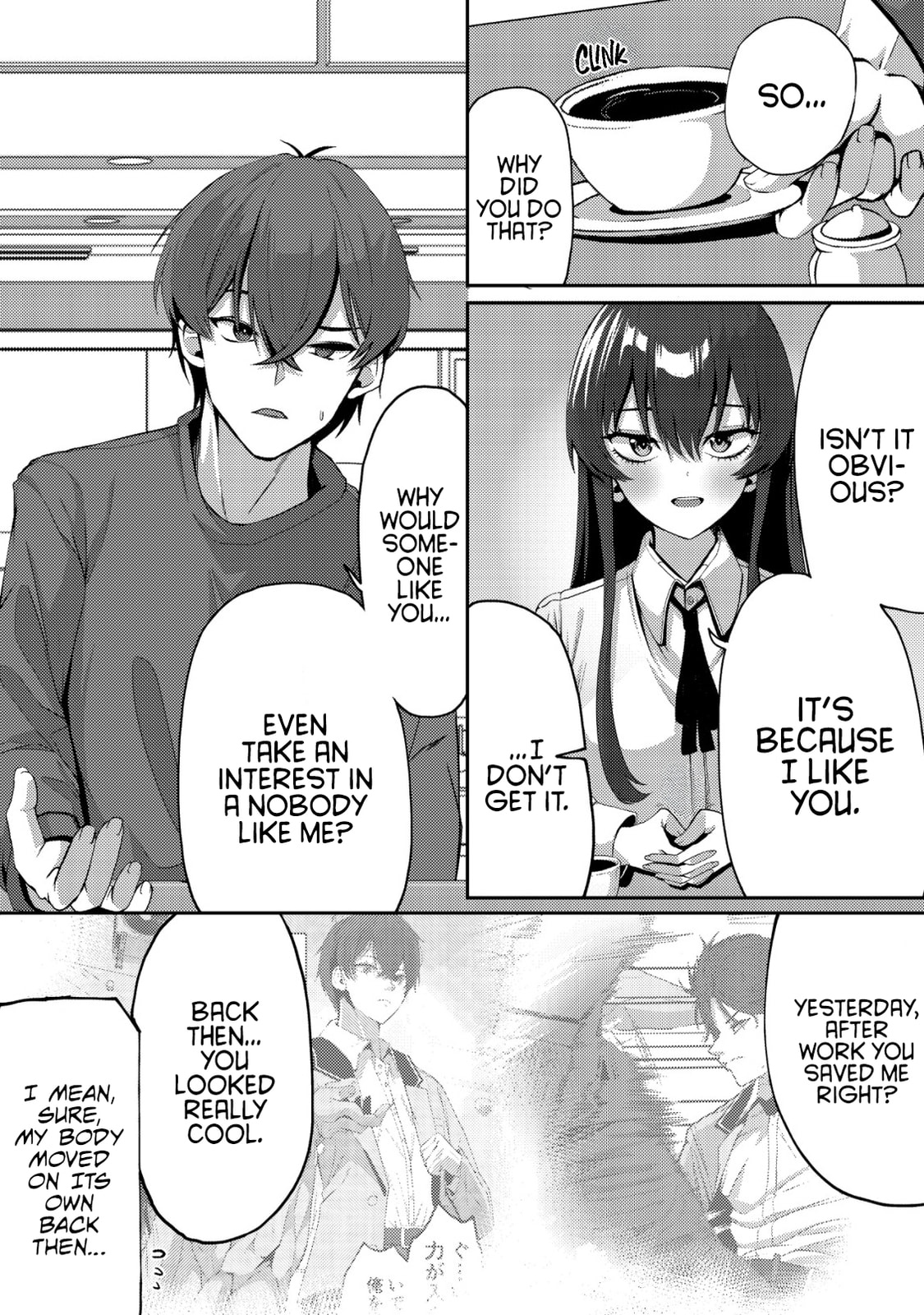 After I Rescued a Cold-Hearted, Black-Haired, Beautiful Girl, She Started Acting Sweet Only When We Were Alone