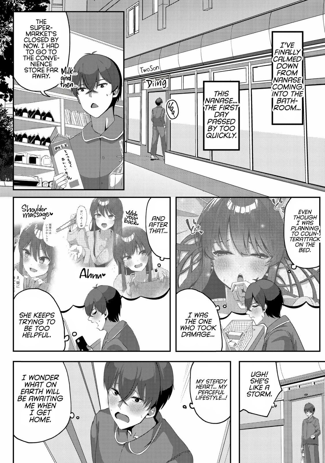 After I Rescued a Cold-Hearted, Black-Haired, Beautiful Girl, She Started Acting Sweet Only When We Were Alone