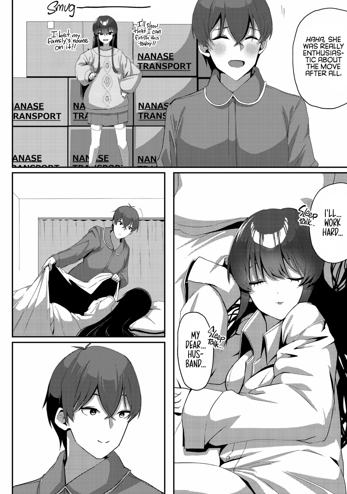 After I Rescued a Cold-Hearted, Black-Haired, Beautiful Girl, She Started Acting Sweet Only When We Were Alone