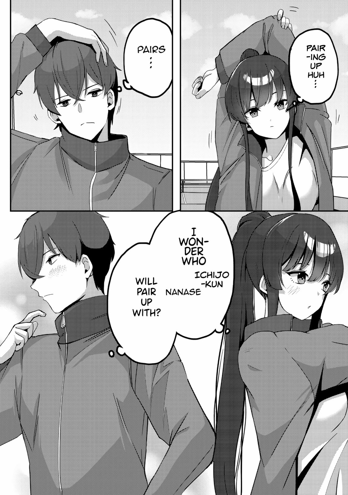 After I Rescued a Cold-Hearted, Black-Haired, Beautiful Girl, She Started Acting Sweet Only When We Were Alone