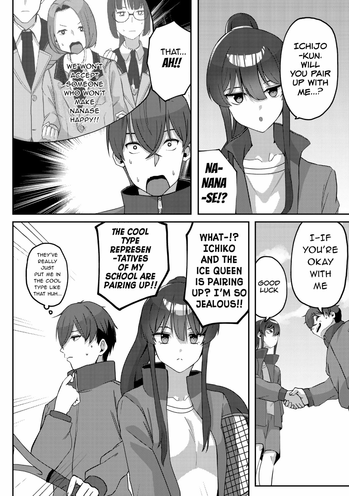 After I Rescued a Cold-Hearted, Black-Haired, Beautiful Girl, She Started Acting Sweet Only When We Were Alone