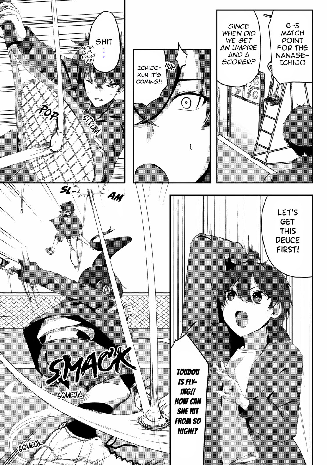 After I Rescued a Cold-Hearted, Black-Haired, Beautiful Girl, She Started Acting Sweet Only When We Were Alone