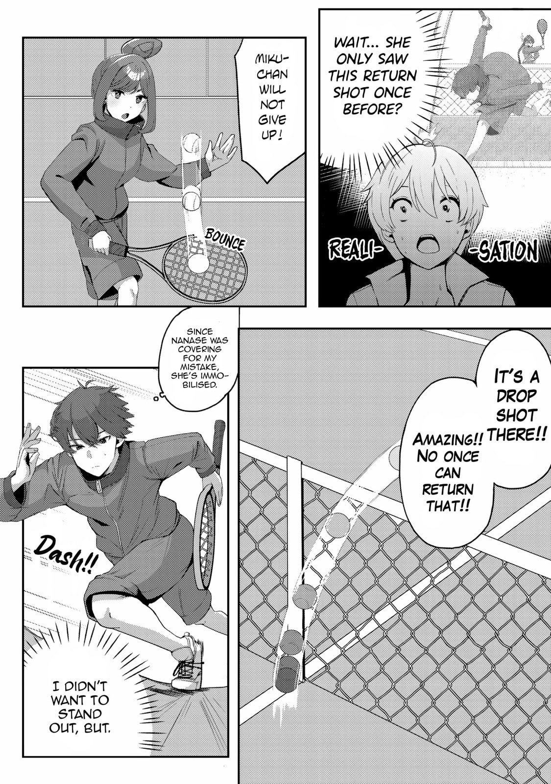 After I Rescued a Cold-Hearted, Black-Haired, Beautiful Girl, She Started Acting Sweet Only When We Were Alone