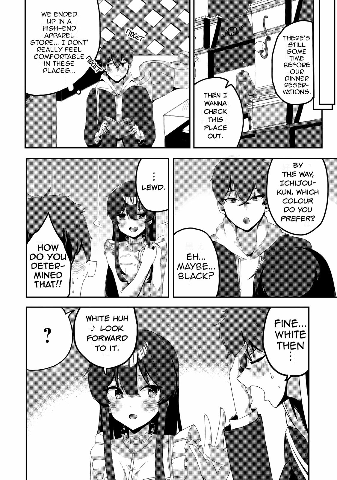 After I Rescued a Cold-Hearted, Black-Haired, Beautiful Girl, She Started Acting Sweet Only When We Were Alone