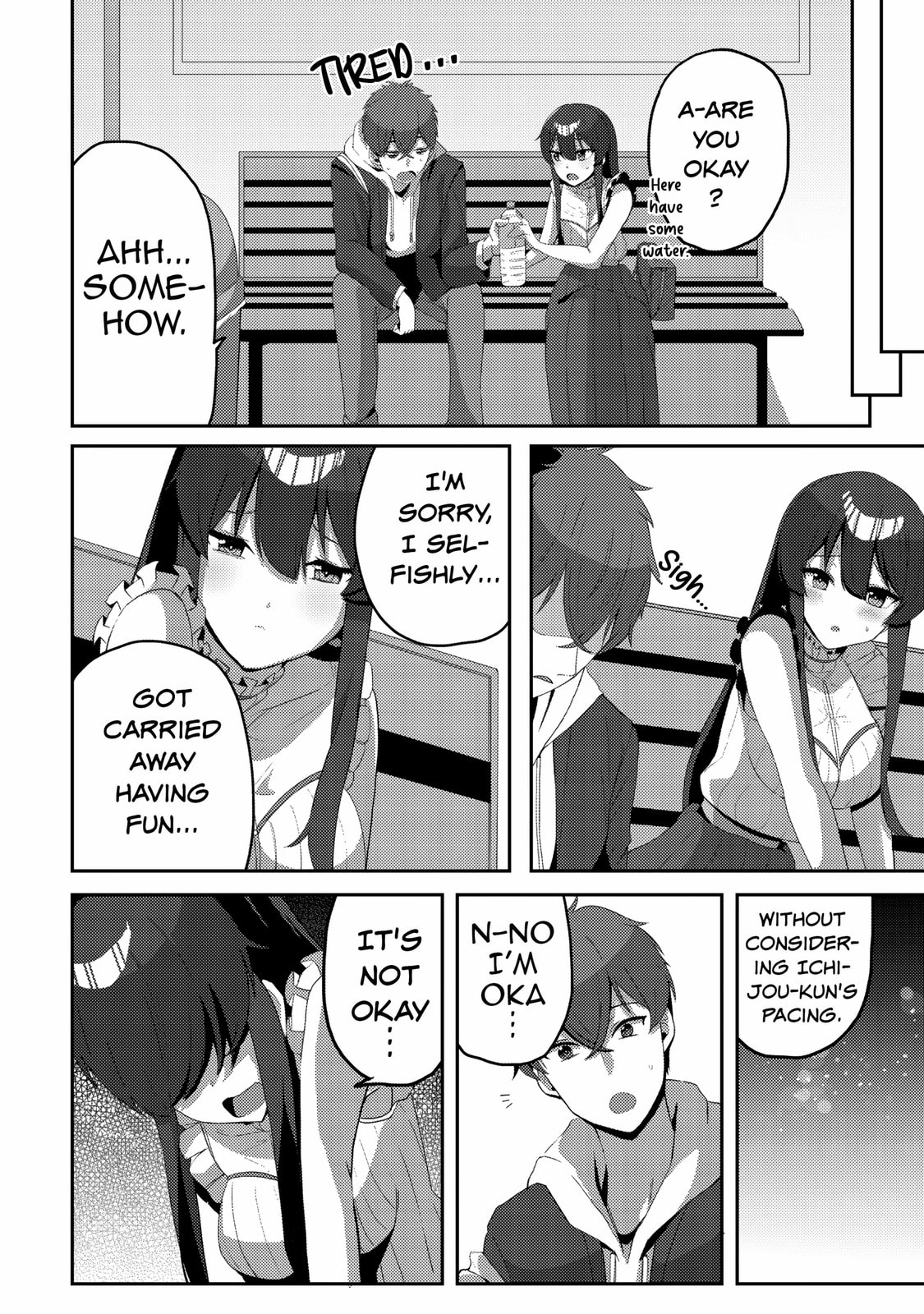 After I Rescued a Cold-Hearted, Black-Haired, Beautiful Girl, She Started Acting Sweet Only When We Were Alone