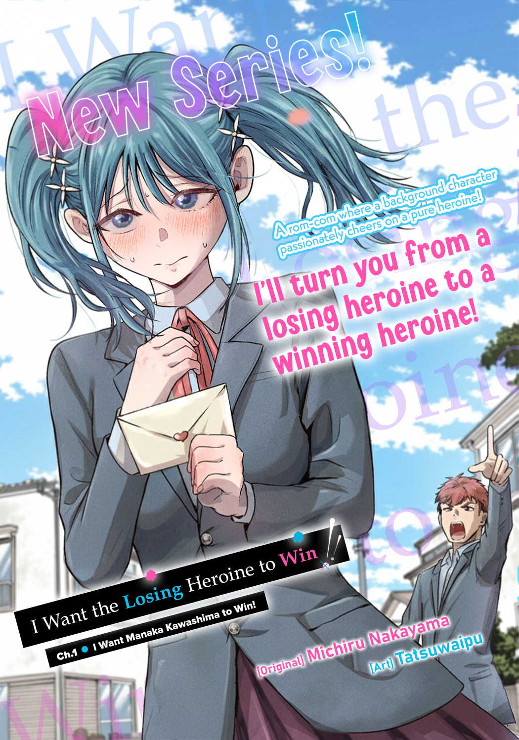 I Want To Make The Losing Heroine Win!!