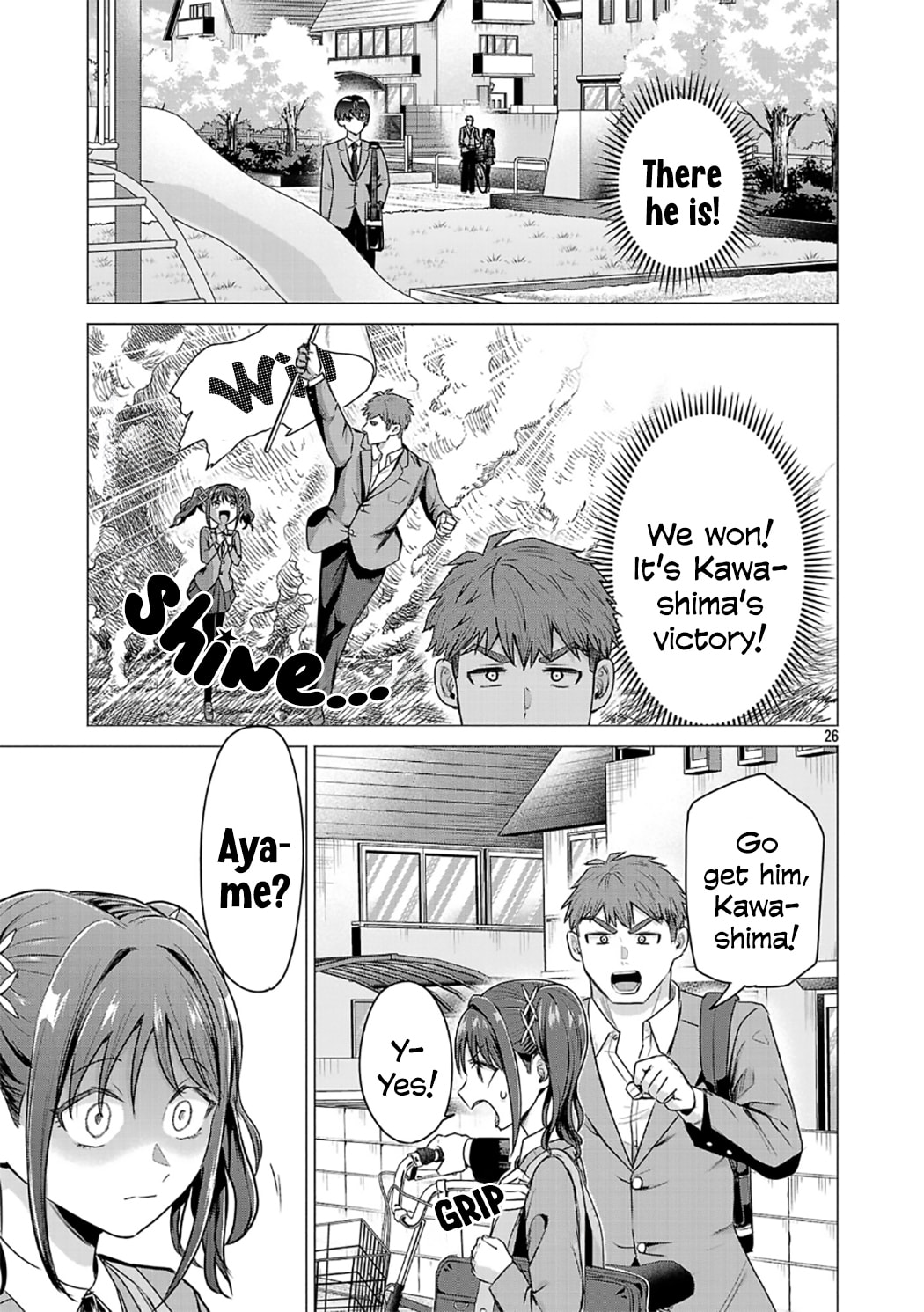 I Want To Make The Losing Heroine Win!!