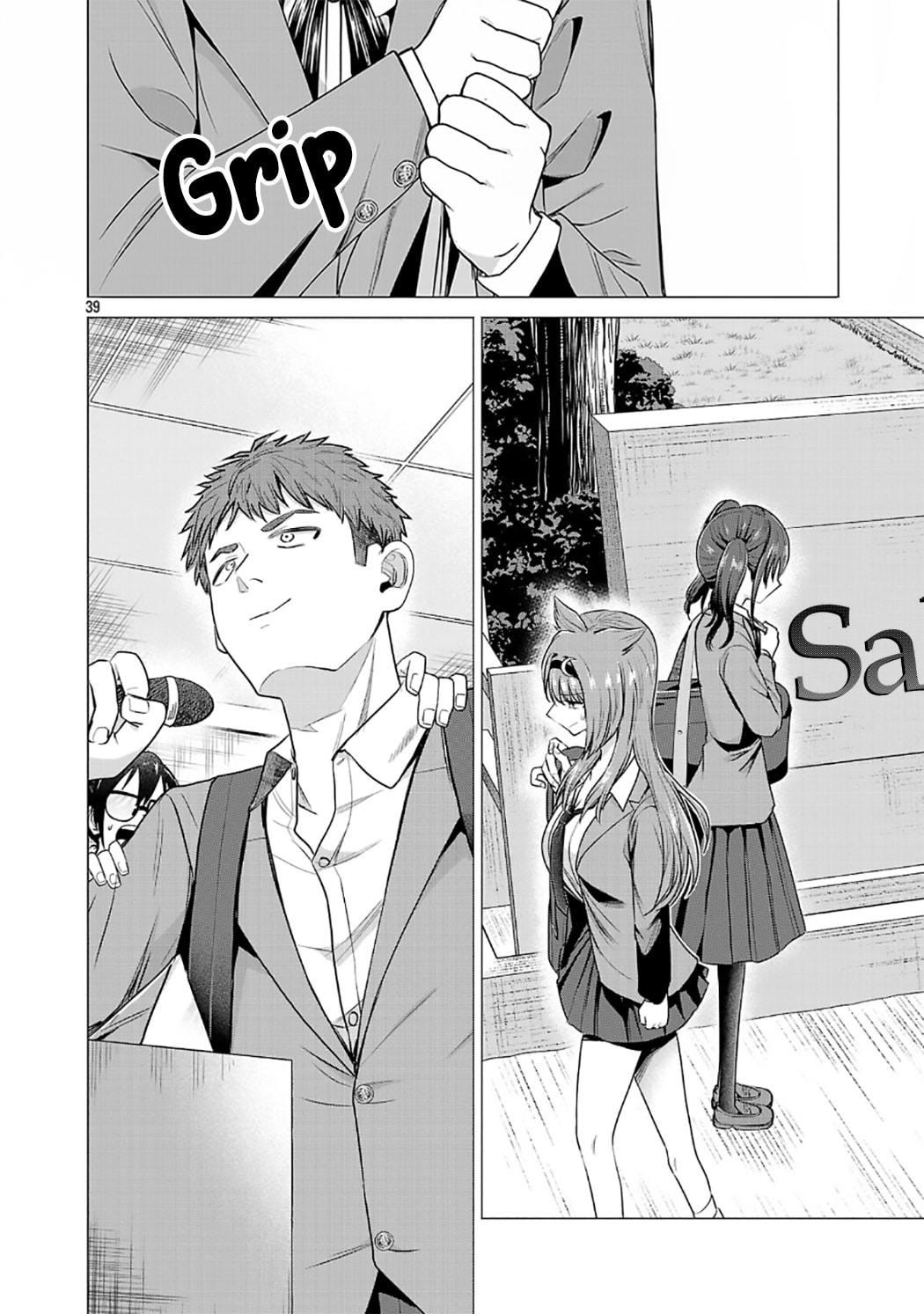 I Want To Make The Losing Heroine Win!!