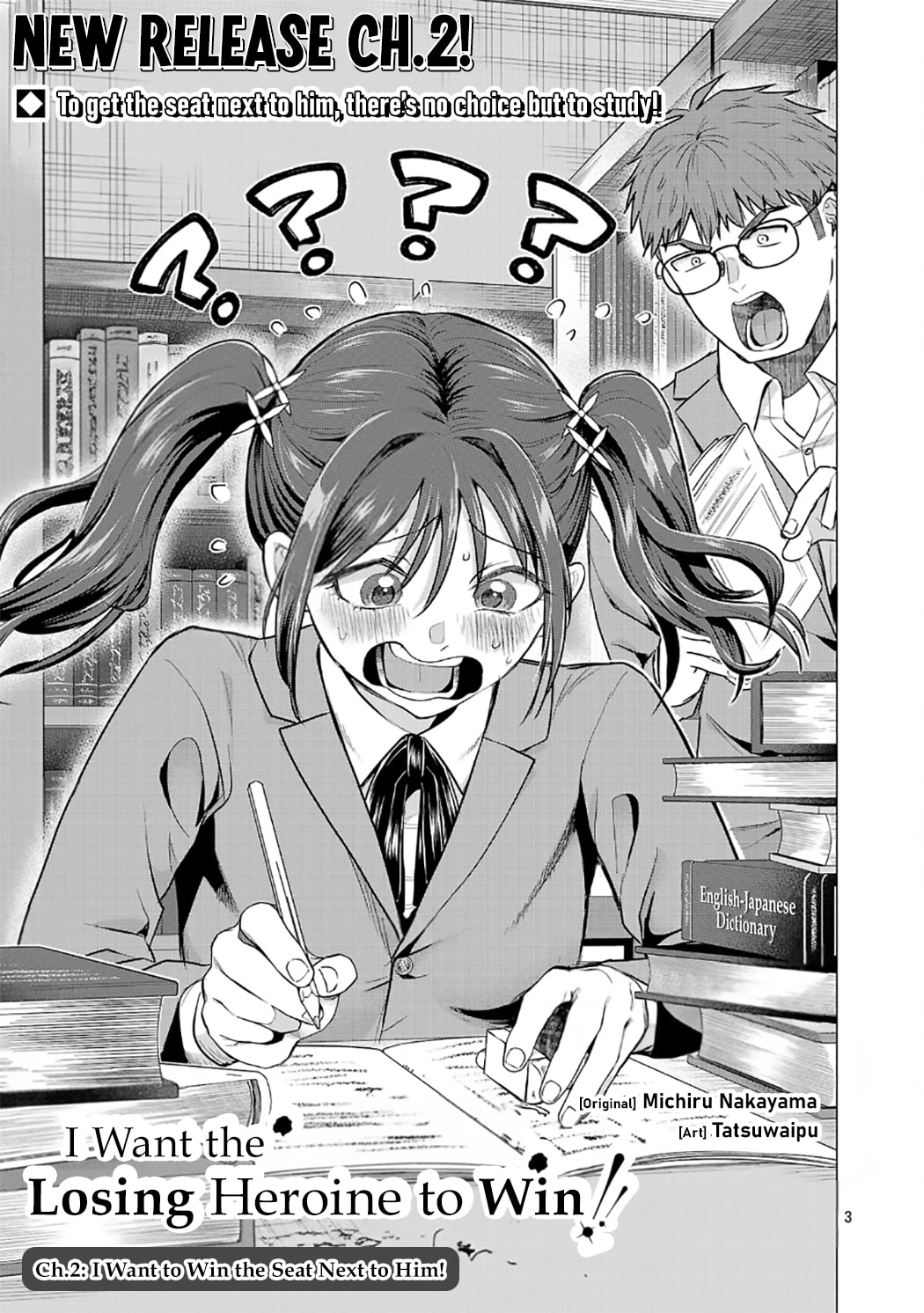 I Want To Make The Losing Heroine Win!!