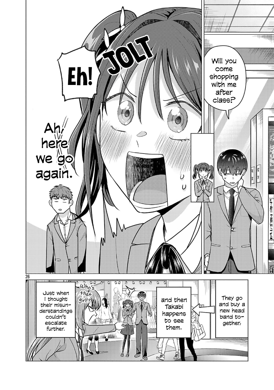 I Want To Make The Losing Heroine Win!!