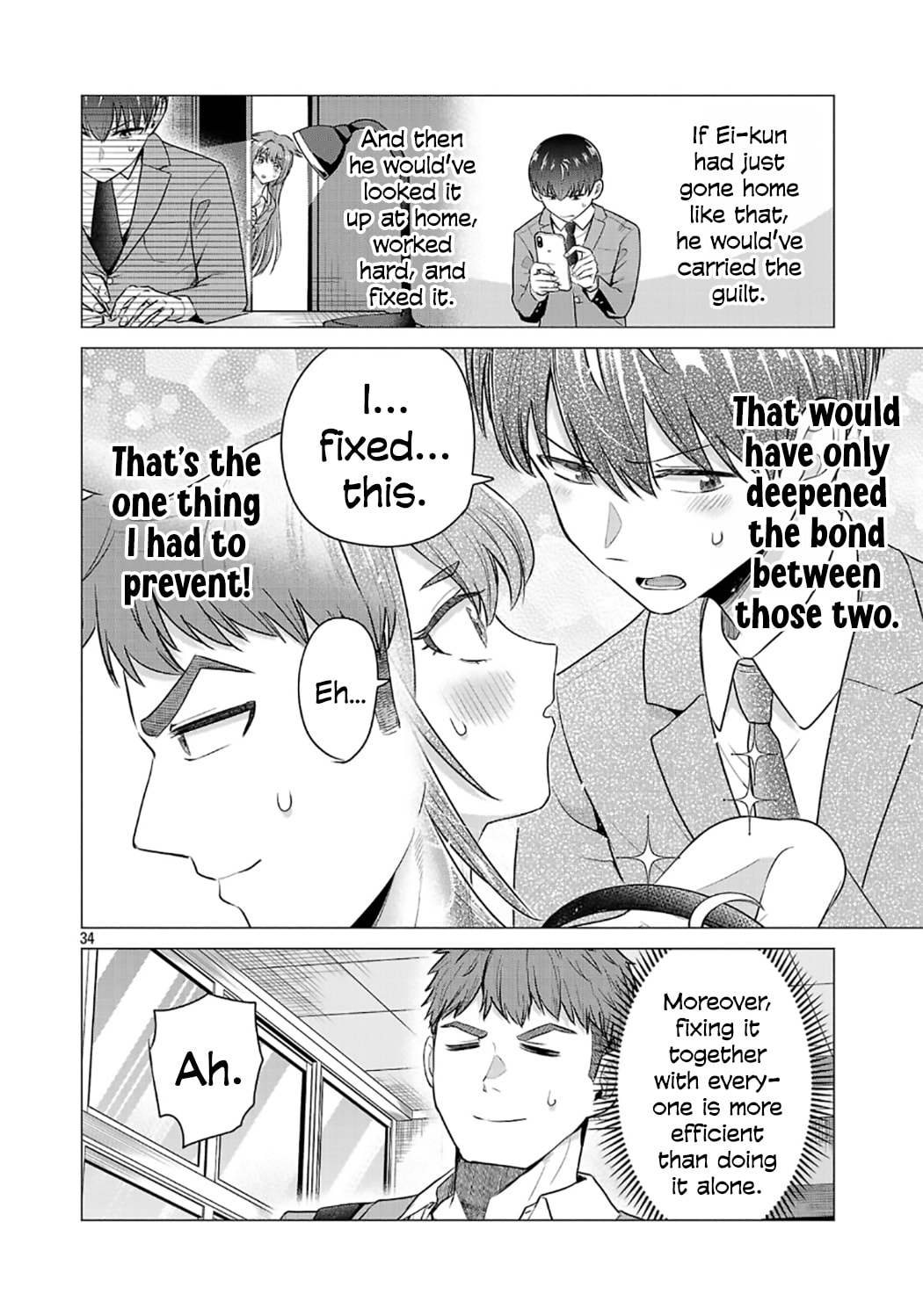 I Want To Make The Losing Heroine Win!!