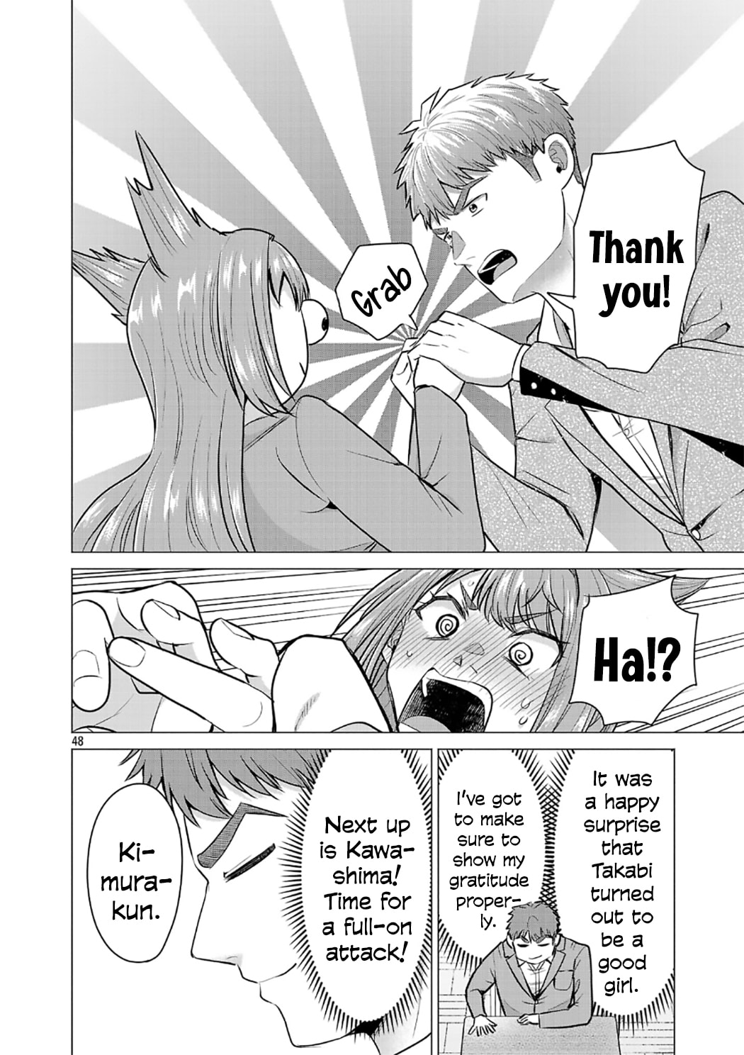 I Want To Make The Losing Heroine Win!!