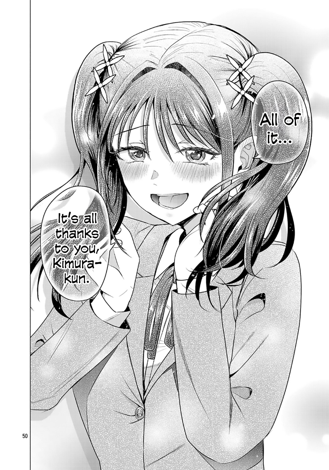 I Want To Make The Losing Heroine Win!!