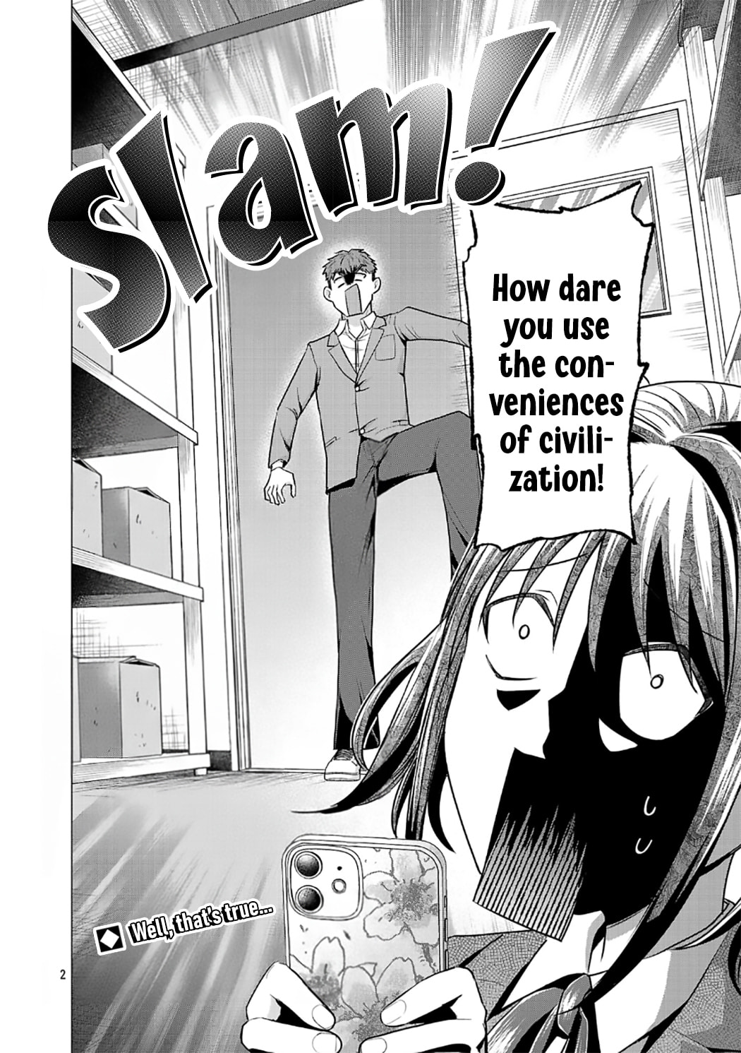 I Want To Make The Losing Heroine Win!!