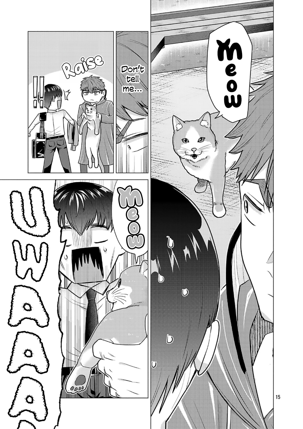 I Want To Make The Losing Heroine Win!!