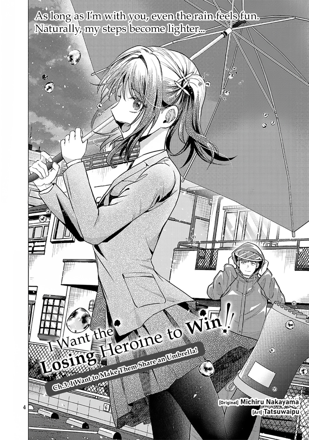 I Want To Make The Losing Heroine Win!!