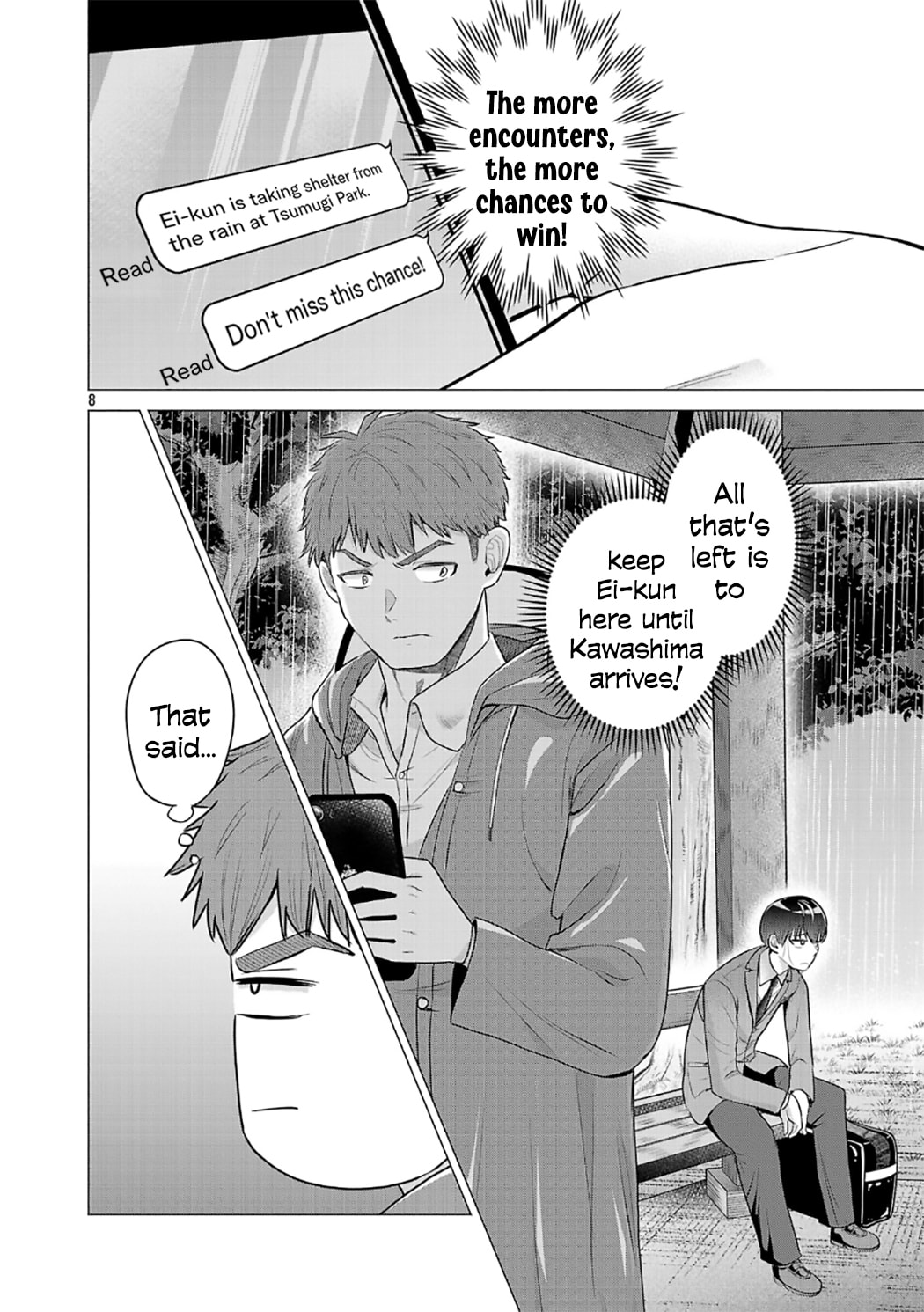 I Want To Make The Losing Heroine Win!!