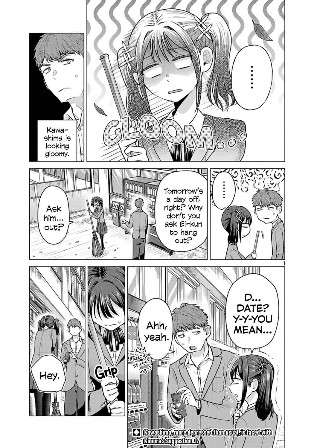 I Want To Make The Losing Heroine Win!!