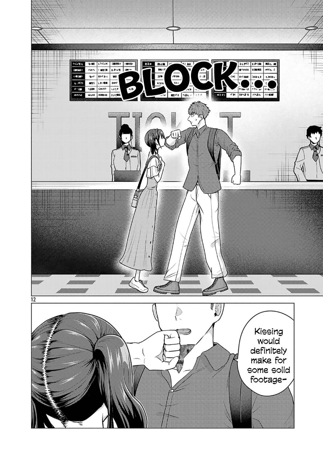 I Want To Make The Losing Heroine Win!!