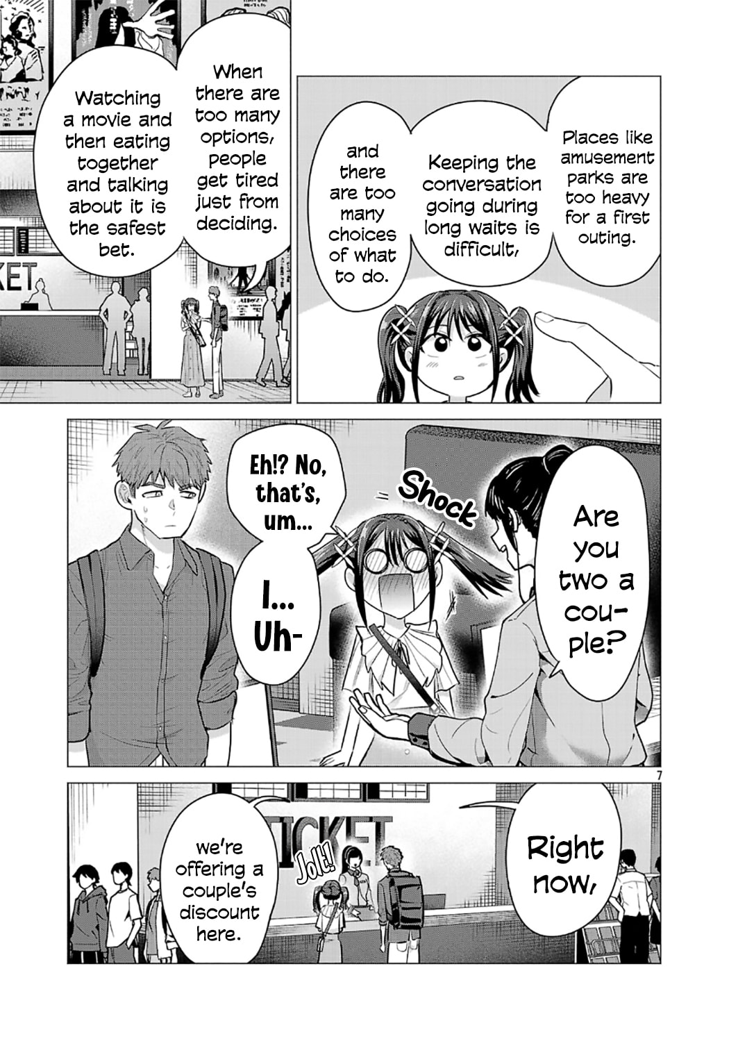 I Want To Make The Losing Heroine Win!!