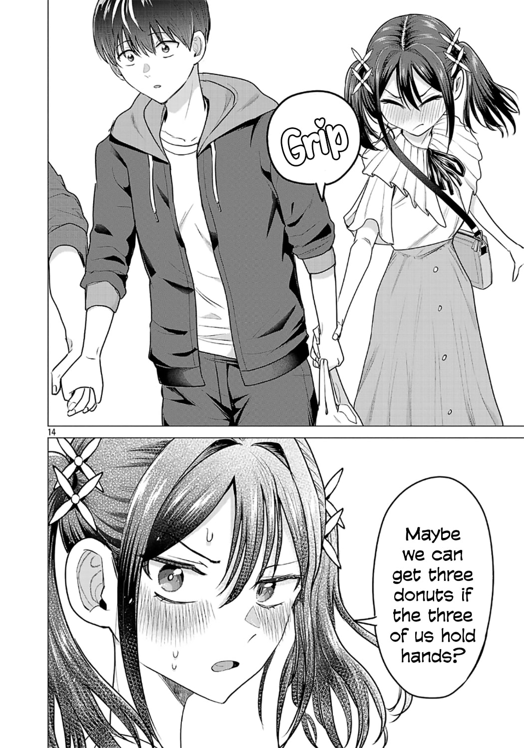 I Want To Make The Losing Heroine Win!!