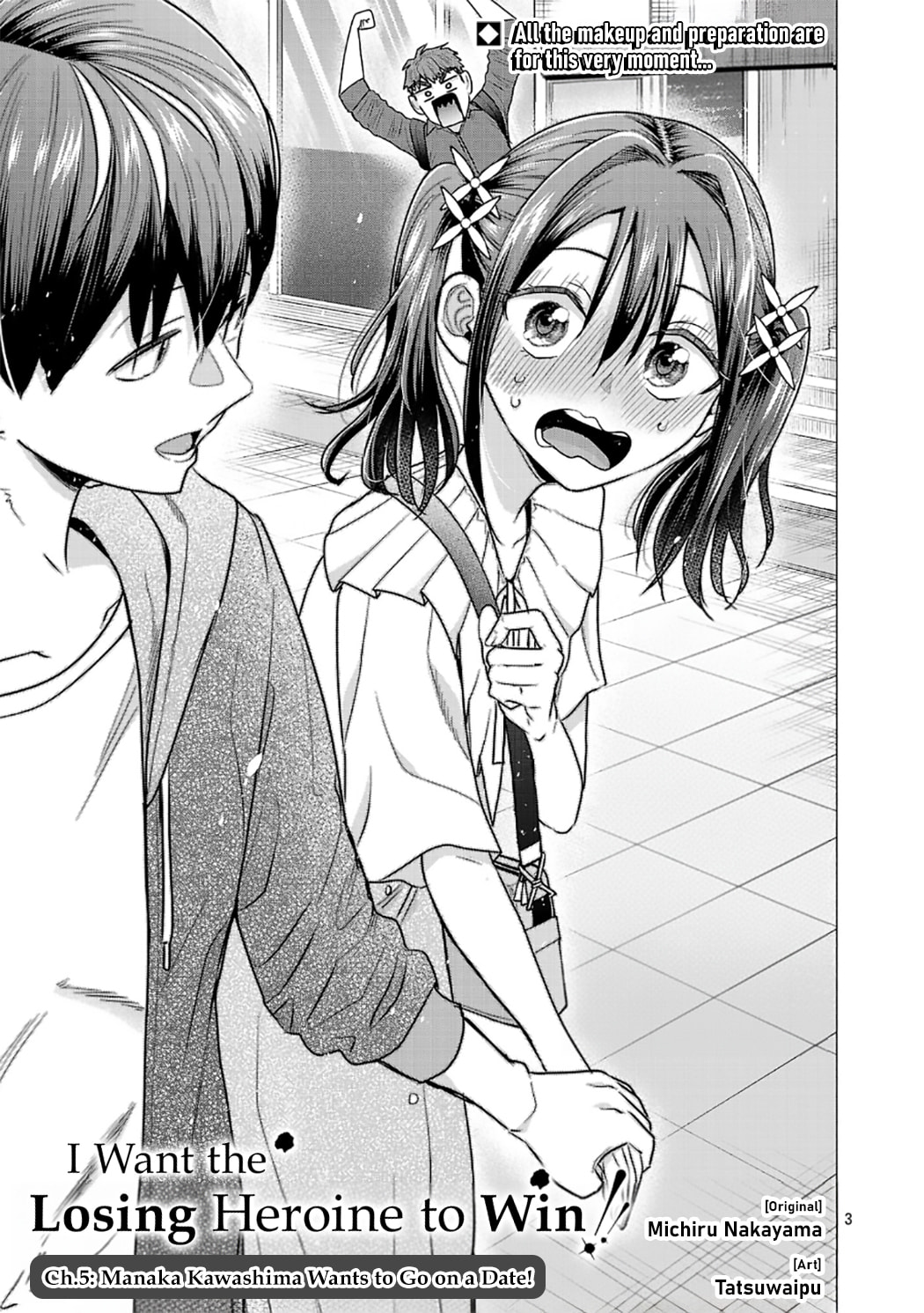 I Want To Make The Losing Heroine Win!!