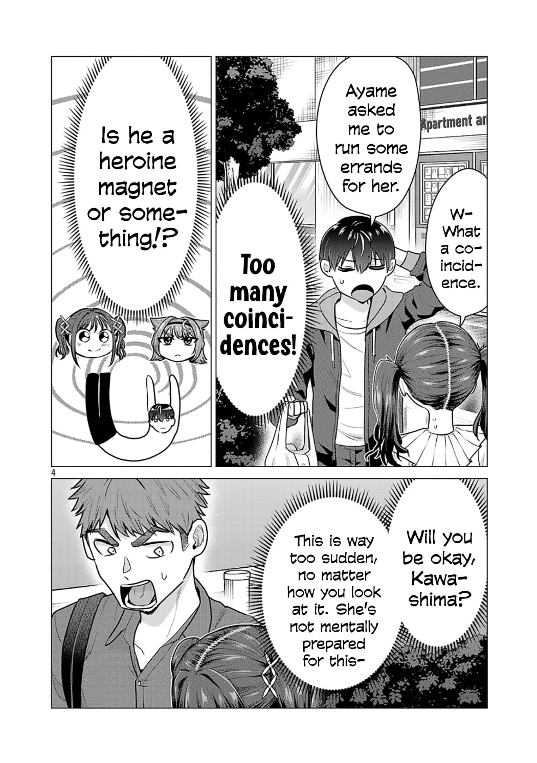 I Want To Make The Losing Heroine Win!!