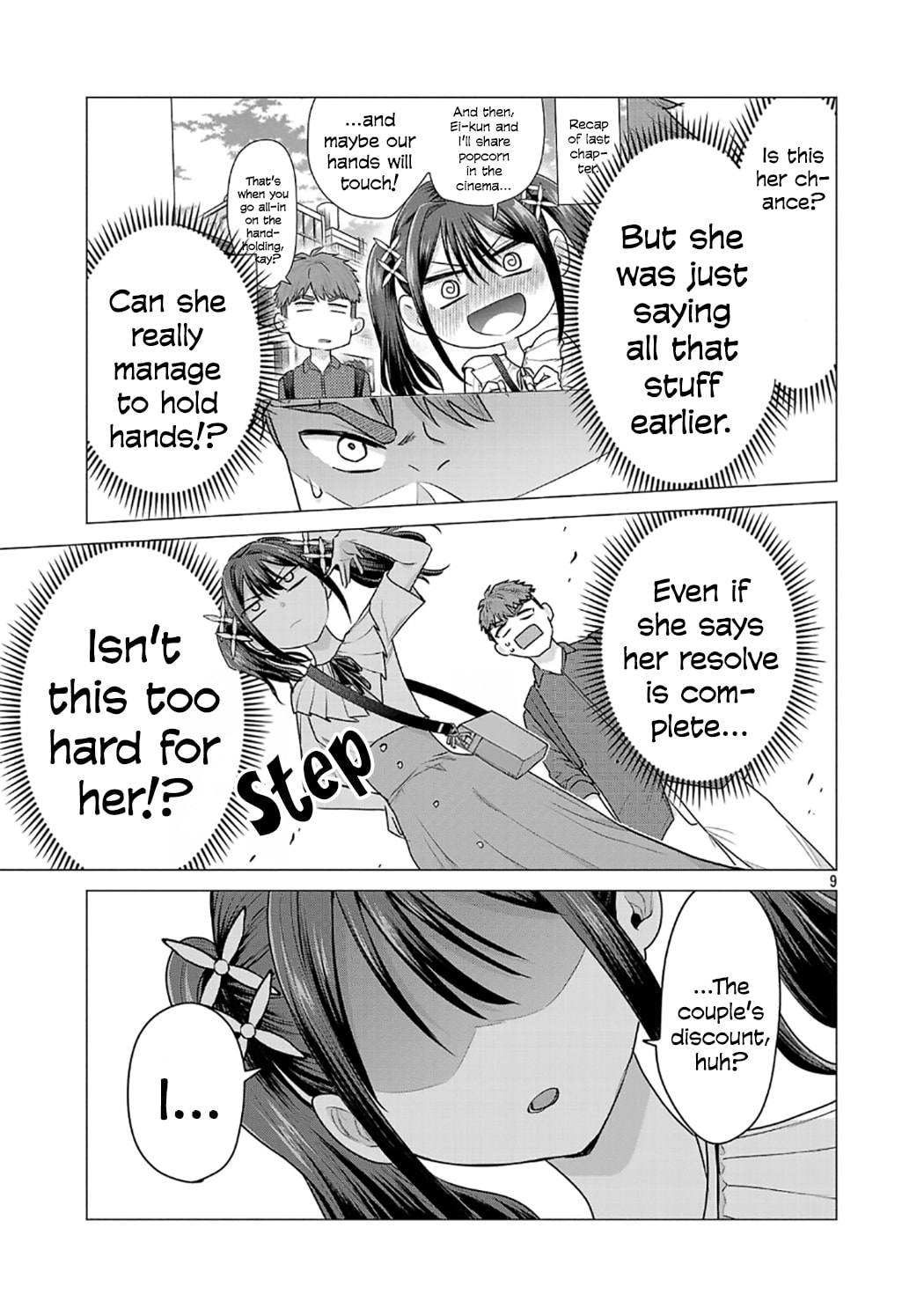 I Want To Make The Losing Heroine Win!!