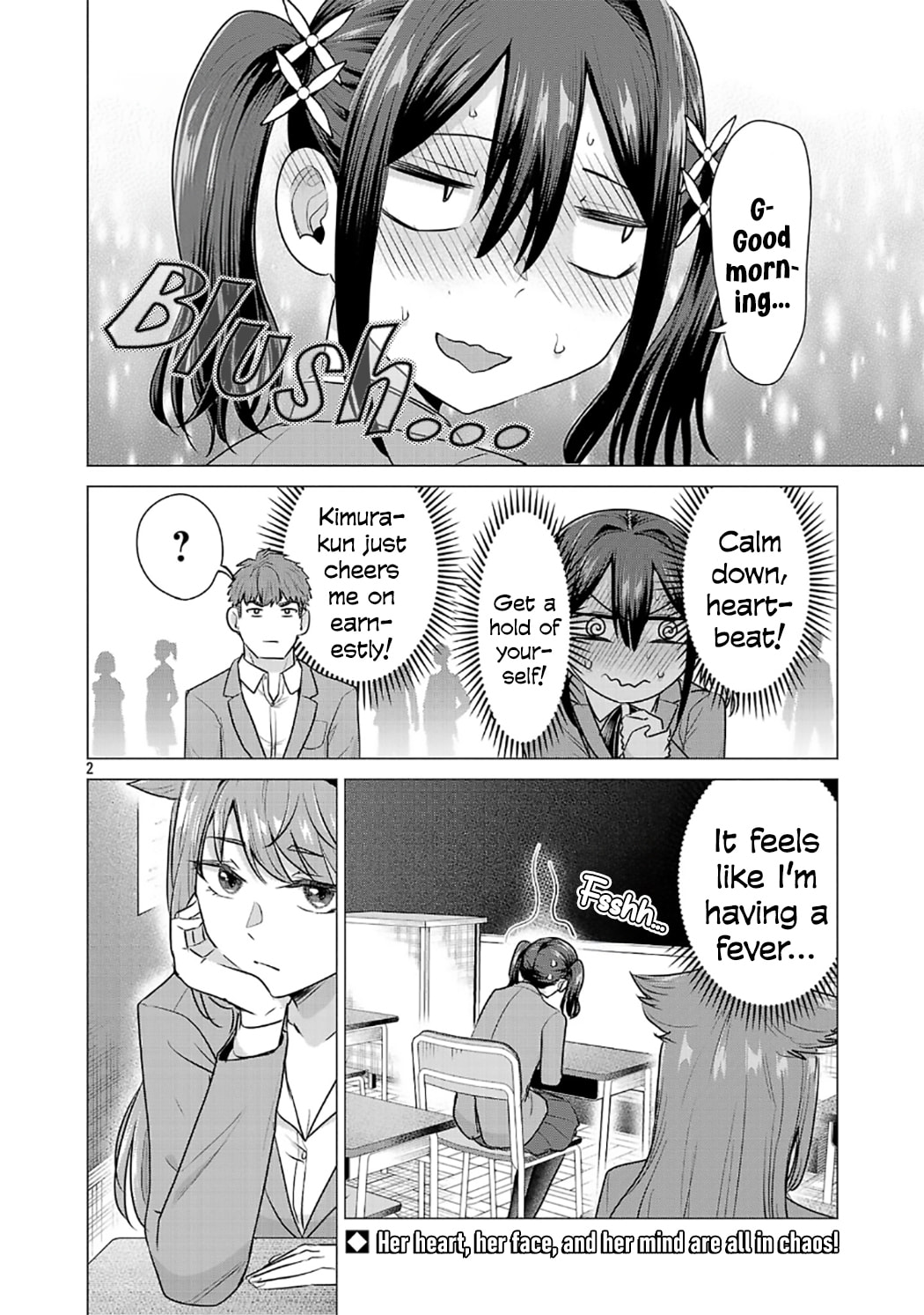 I Want To Make The Losing Heroine Win!!