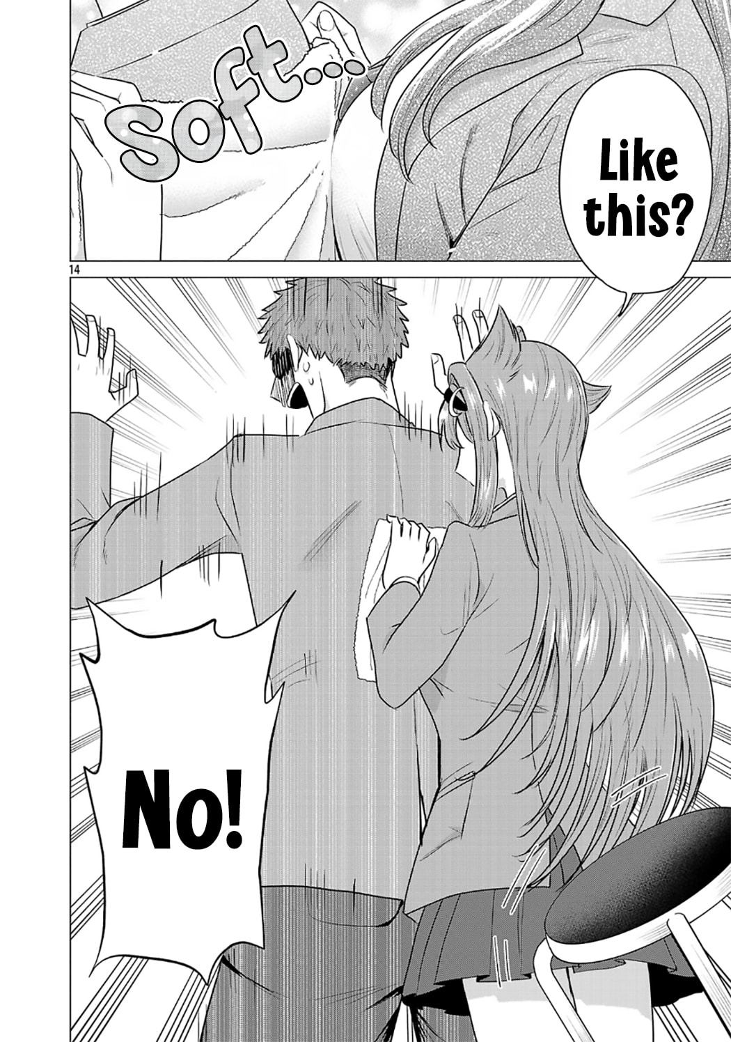 I Want To Make The Losing Heroine Win!!