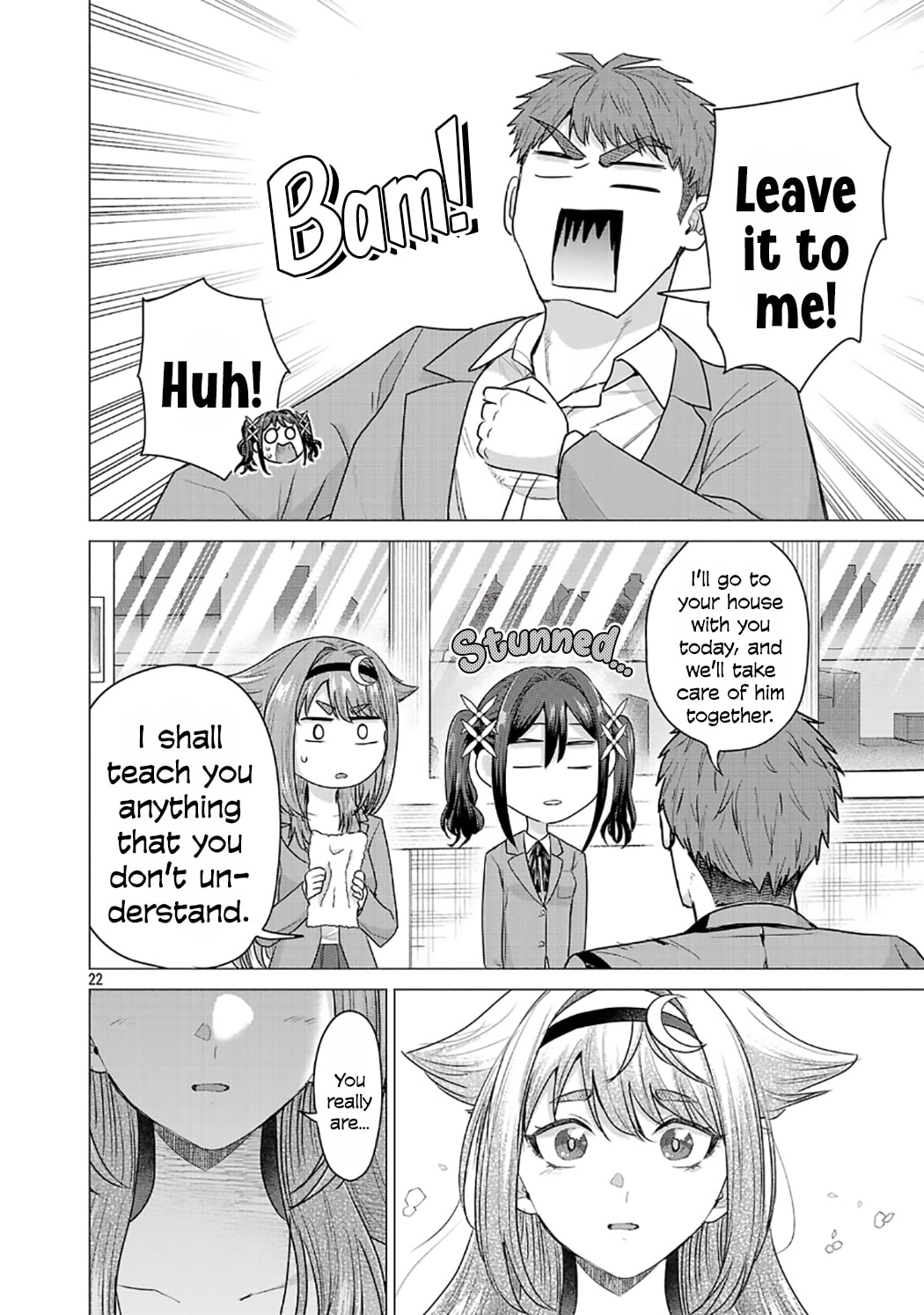 I Want To Make The Losing Heroine Win!!