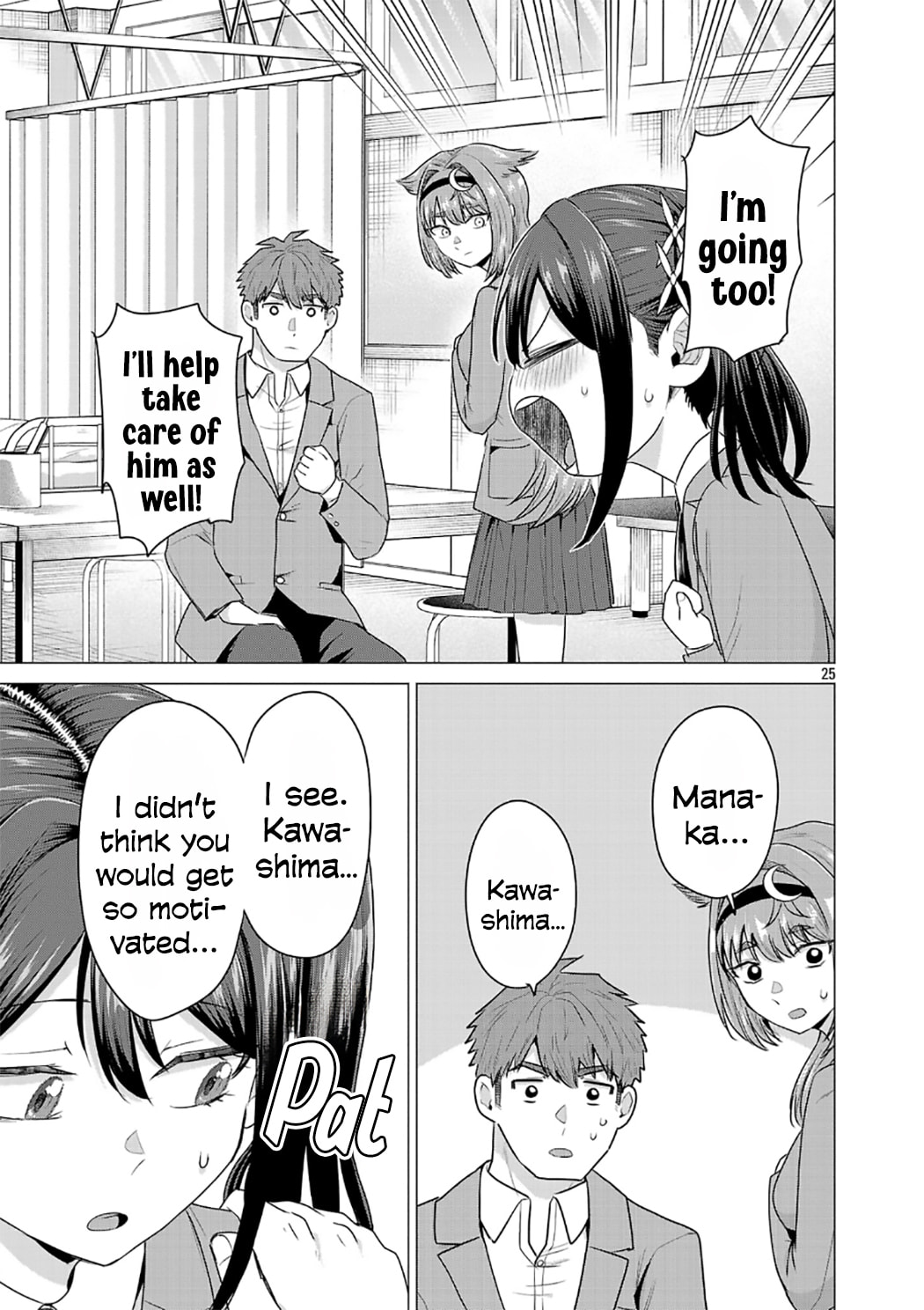 I Want To Make The Losing Heroine Win!!