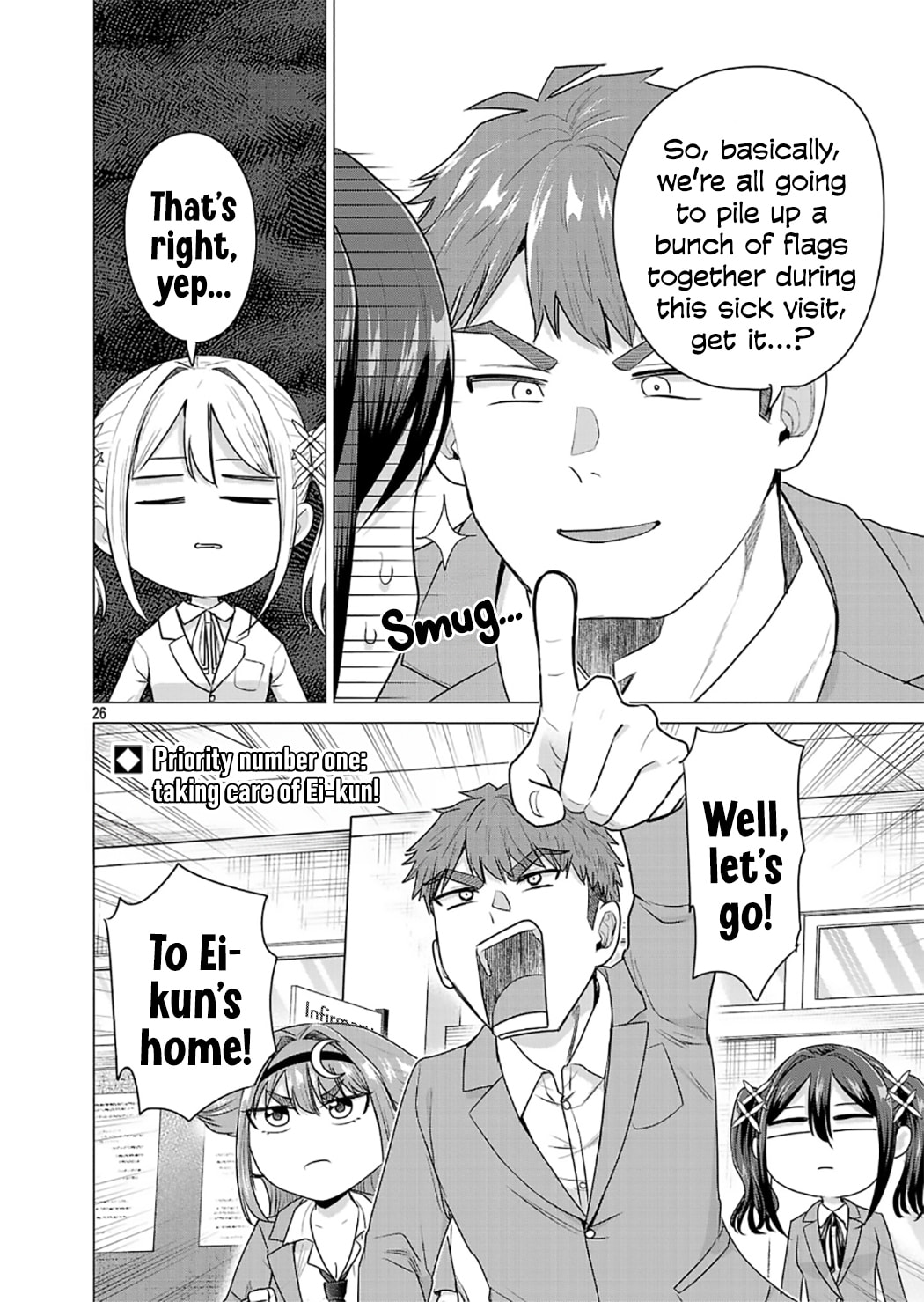 I Want To Make The Losing Heroine Win!!