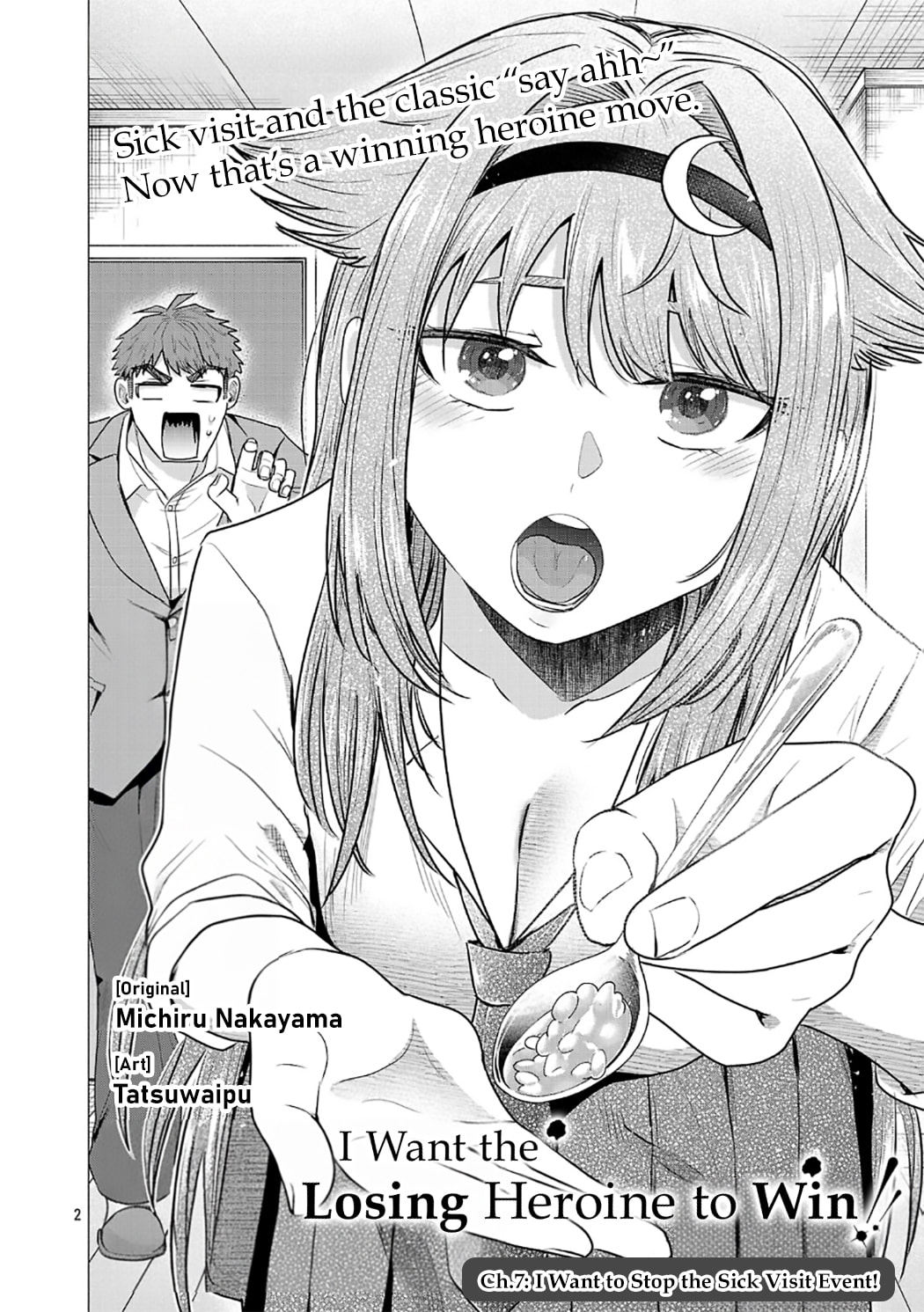 I Want To Make The Losing Heroine Win!!