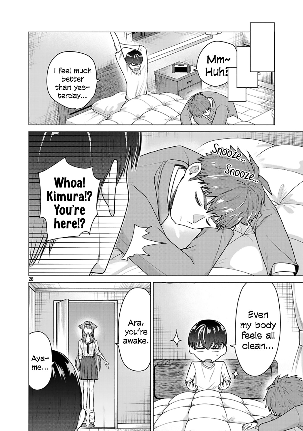 I Want To Make The Losing Heroine Win!!