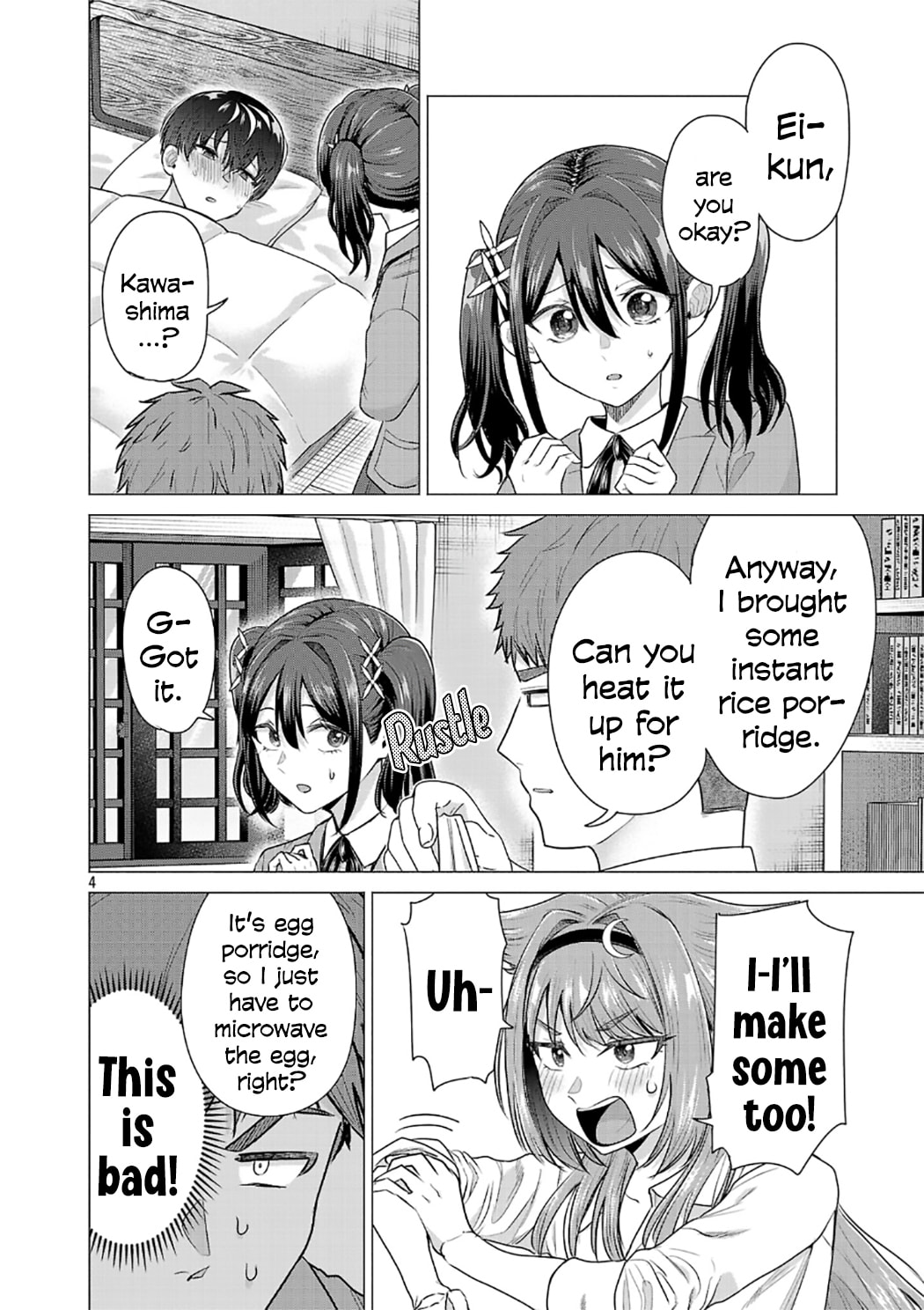 I Want To Make The Losing Heroine Win!!