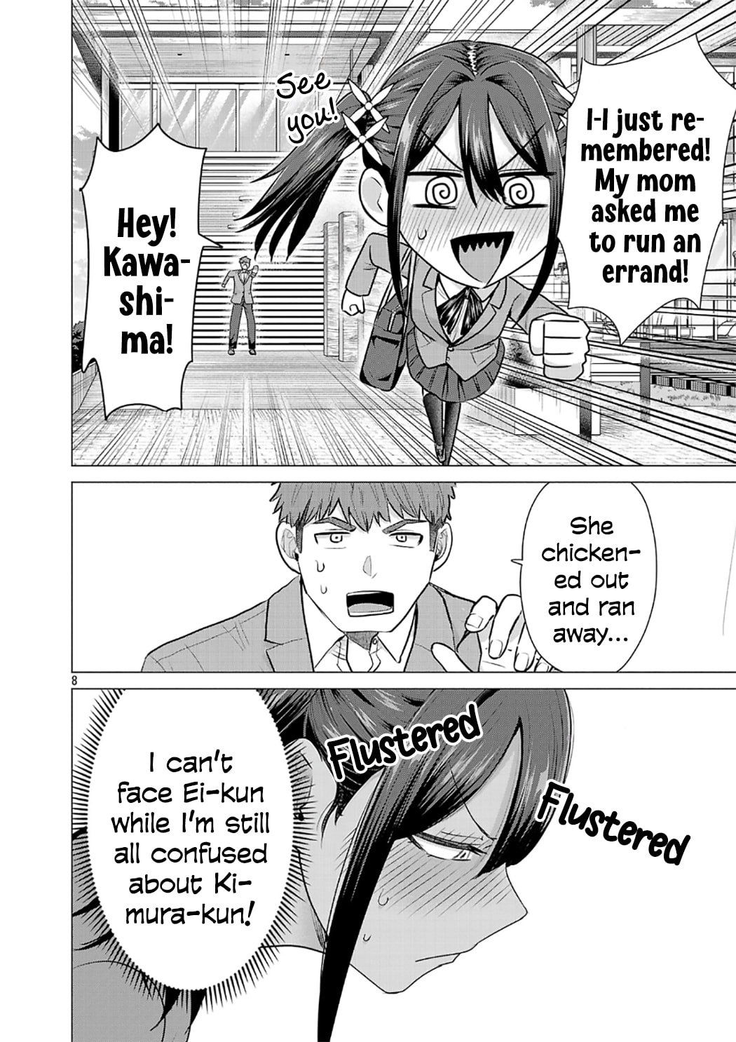 I Want To Make The Losing Heroine Win!!