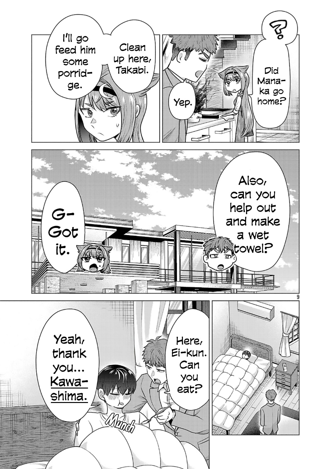 I Want To Make The Losing Heroine Win!!