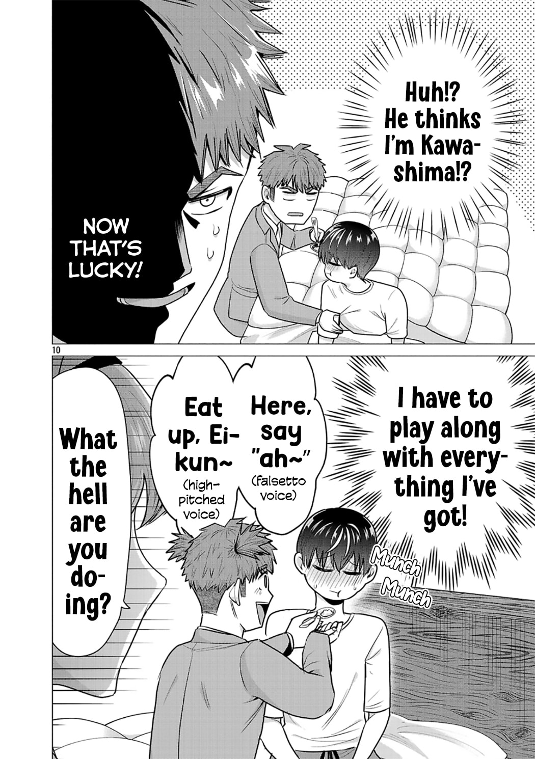 I Want To Make The Losing Heroine Win!!