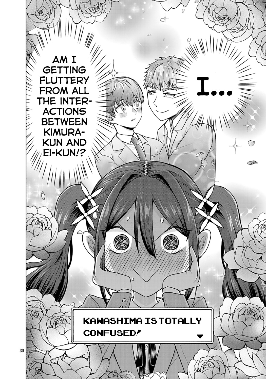 I Want To Make The Losing Heroine Win!!