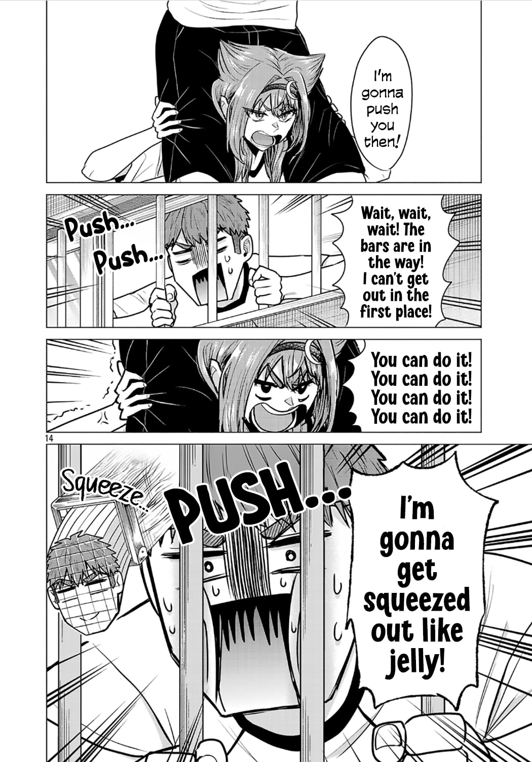 I Want To Make The Losing Heroine Win!!