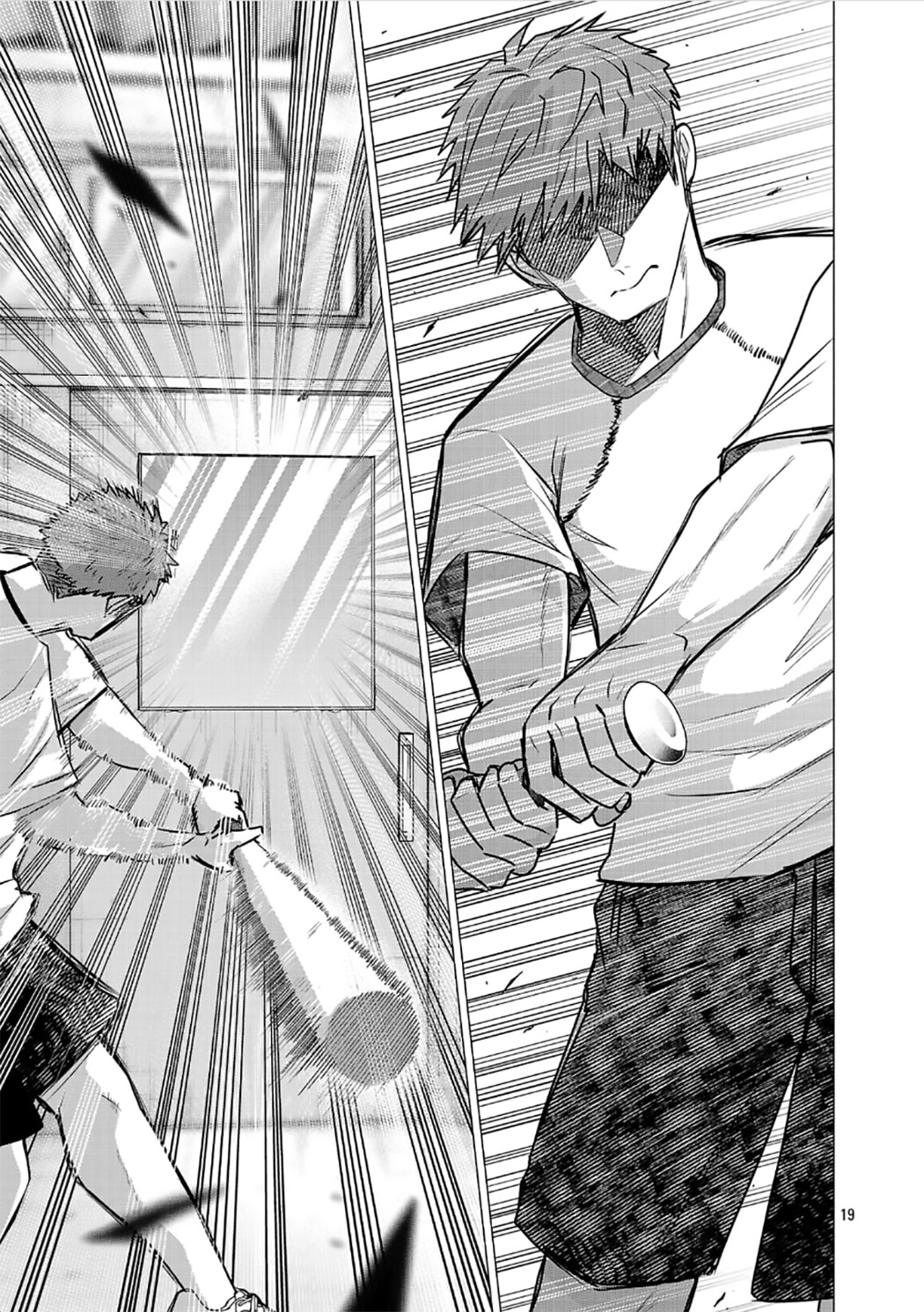 I Want To Make The Losing Heroine Win!!