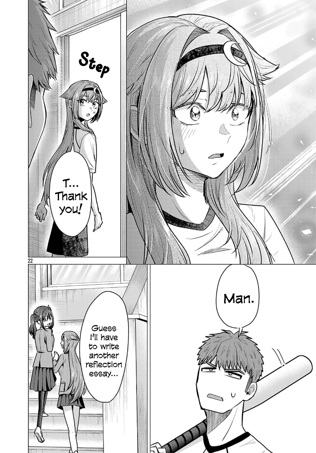 I Want To Make The Losing Heroine Win!!