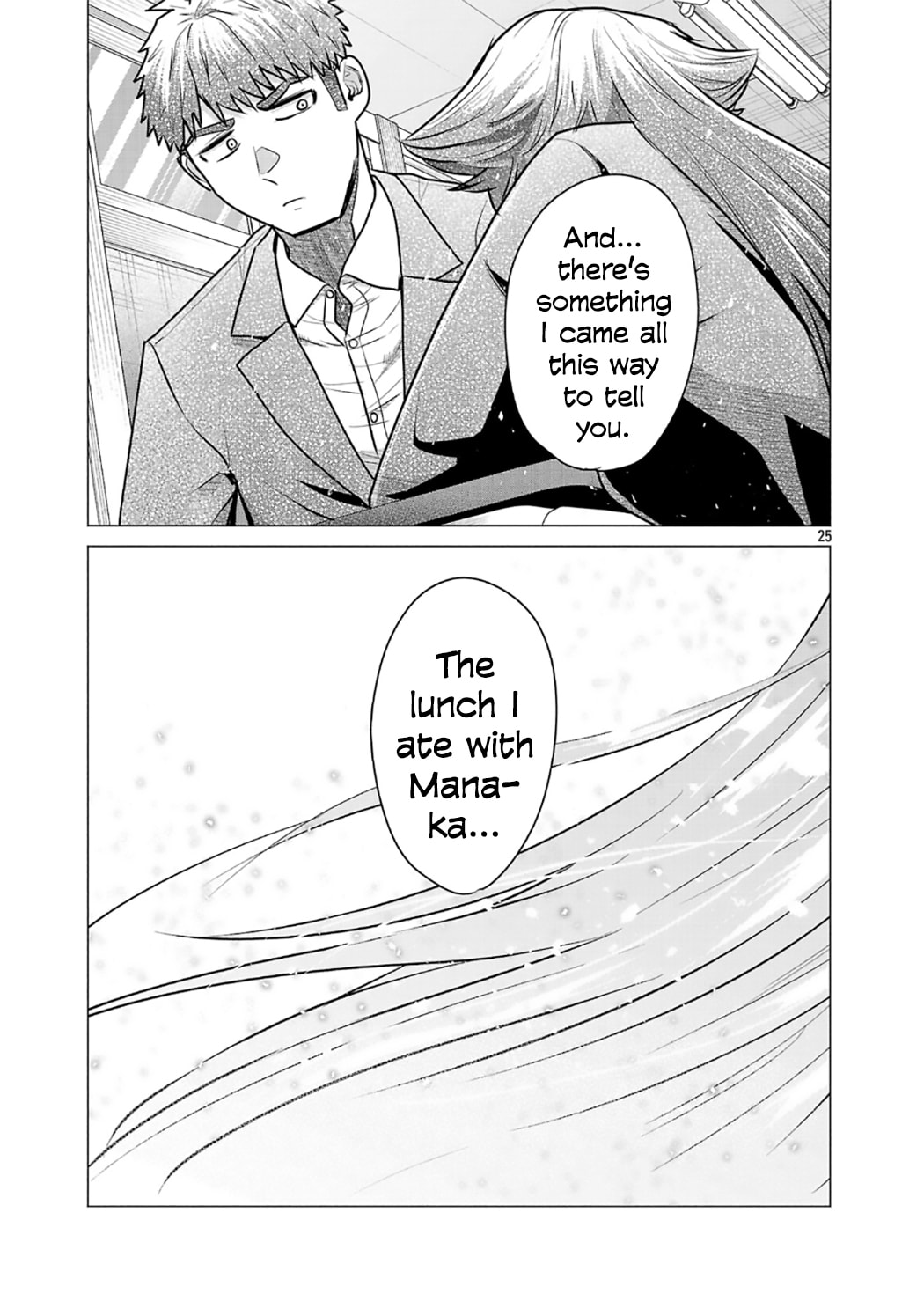 I Want To Make The Losing Heroine Win!!