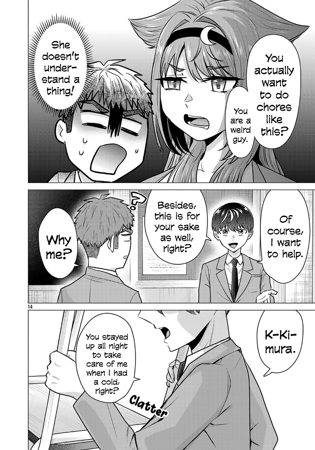 I Want To Make The Losing Heroine Win!!