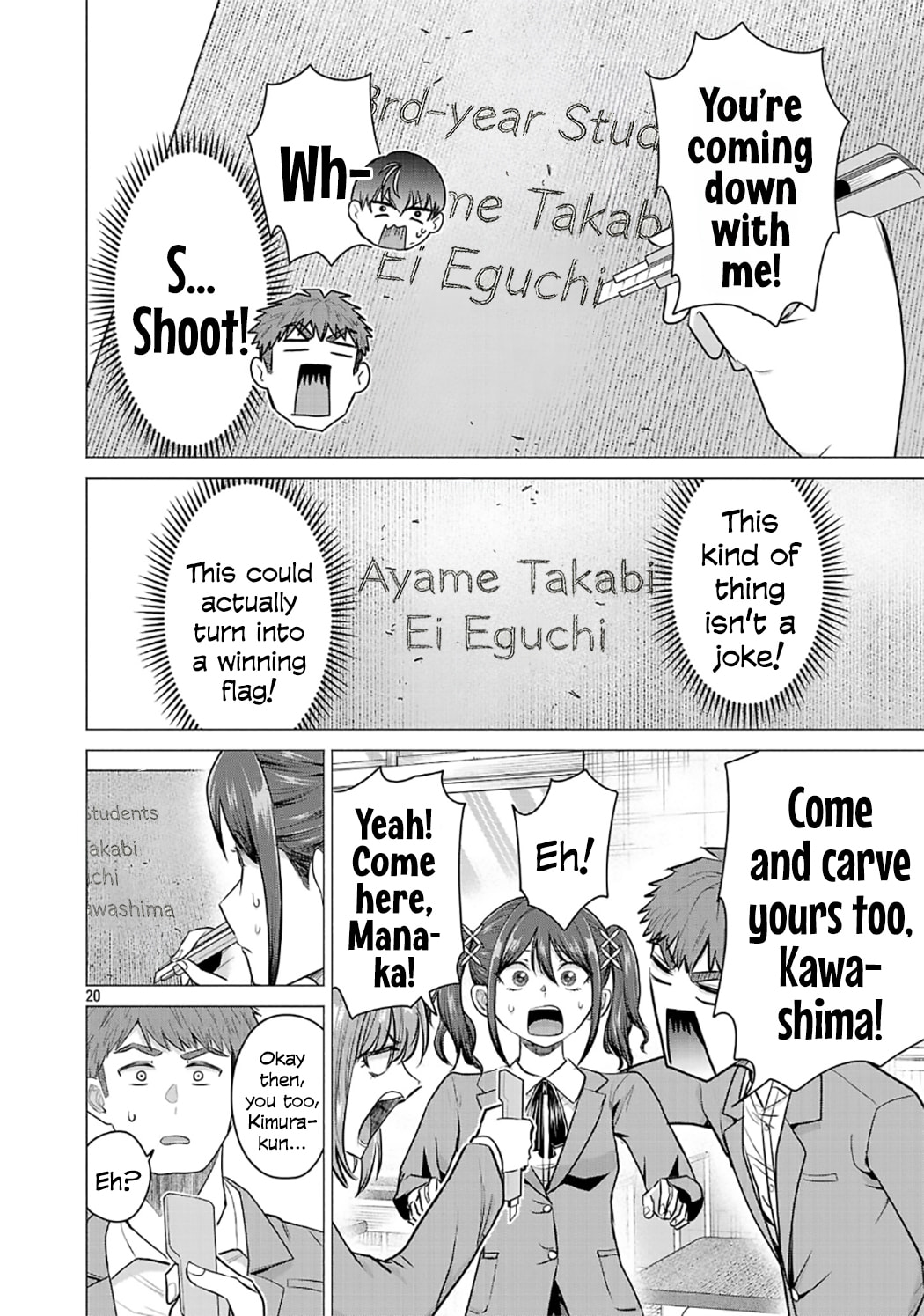 I Want To Make The Losing Heroine Win!!