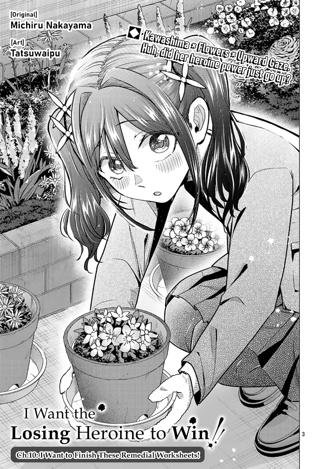 I Want To Make The Losing Heroine Win!!